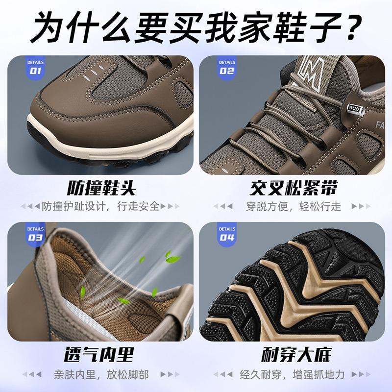 Outdoor Breathable Men Hiking Shoes Vintage Designer Casual Sneakers Works Shoes Hot Sale Men Climbing Shoes Zapatos Para Hombre