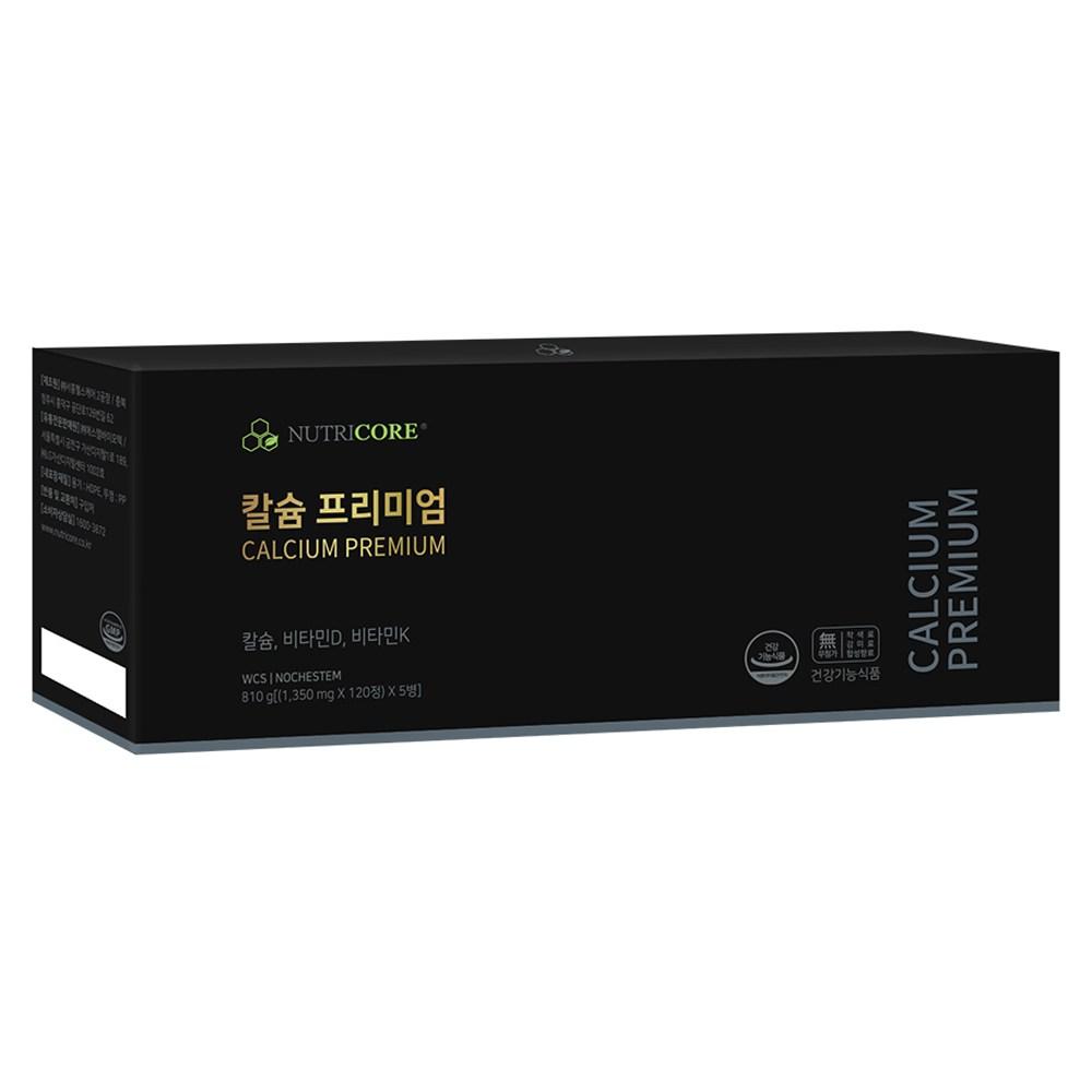 Nutricore WCS Calcium Premium Vitamin D 162g 120 Tablets 5 Pcs