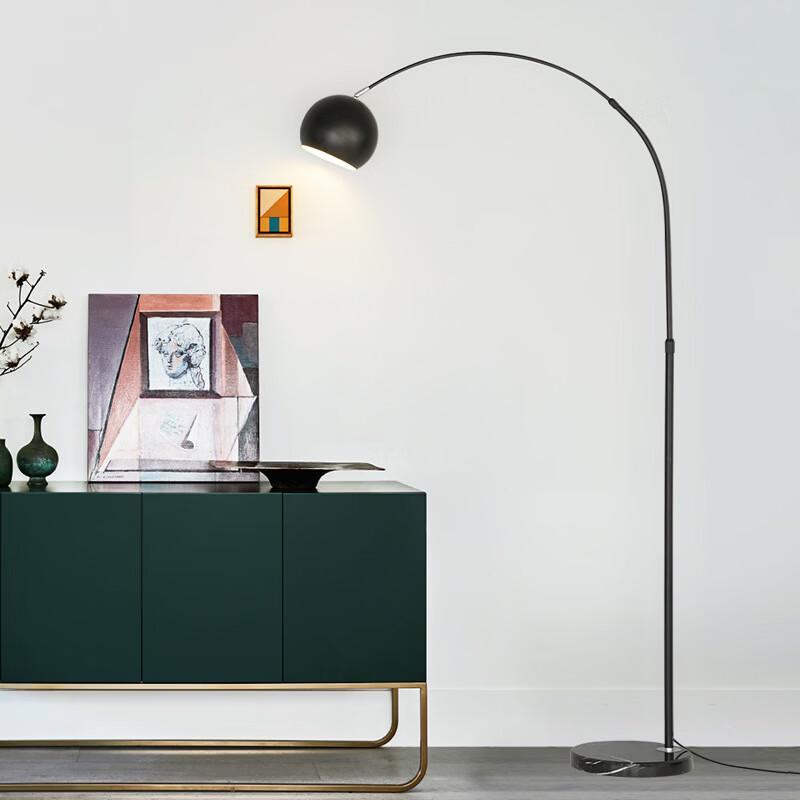 Meng Pao Modern Nordic Arc Floor Lamp