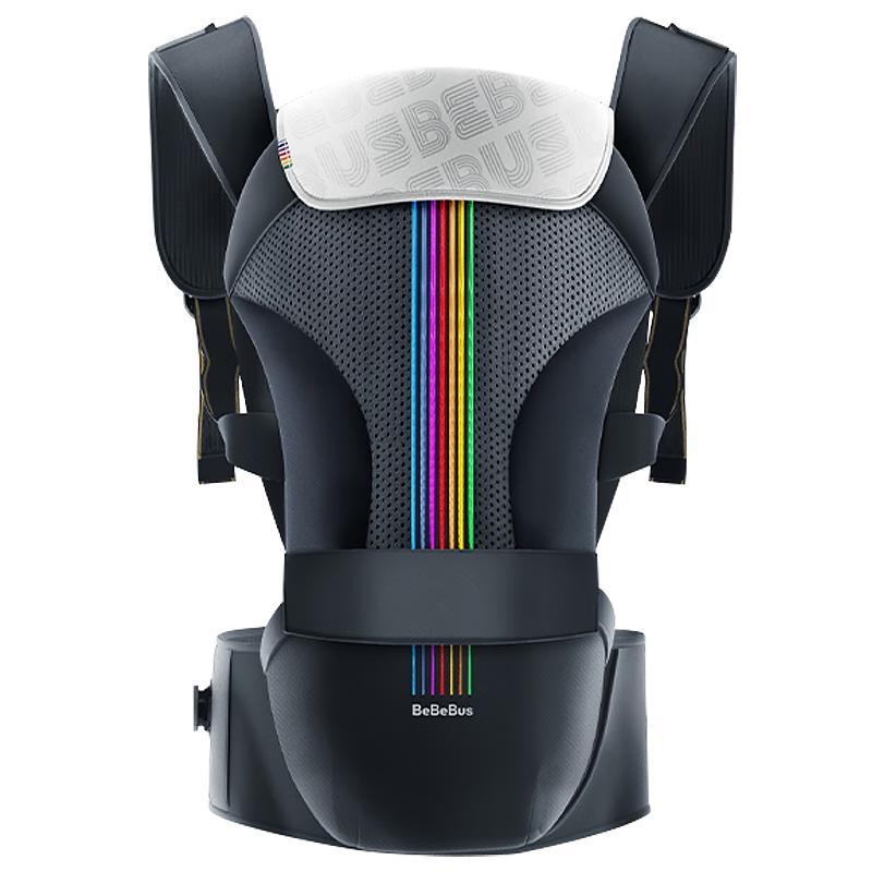 Bebebus Baby Carrier with Hip Seat