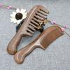 New Natural Labor Wooden Comb Anti-static No-snags Wood Comb Curly Hair Straight Massage Comb Women