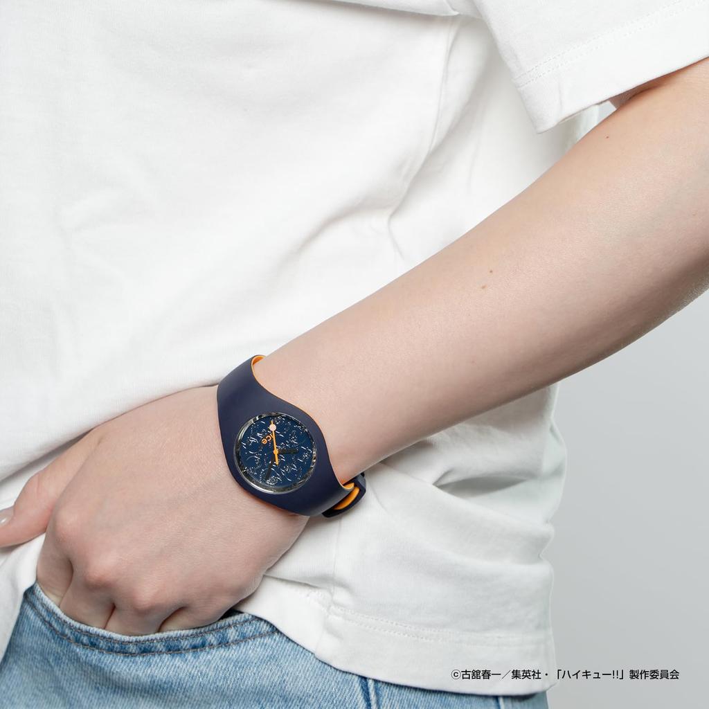 Orologio Ice-Watch Haikyu Karasuno 025226 37mm
