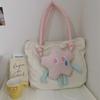 Tote Bag Nylon Large Capacity Removable Cute Star Doll Messenger Bag for PC Book Lipstick