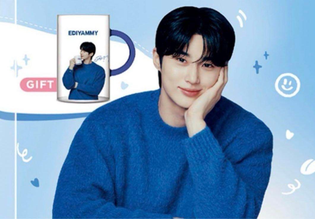 

[USED] Byun Woo Seok Korea EDIYA COFFEE Glass Not for Sale