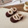 Mädchen Boken Baumwollschuhe, Neue Herbst- und Winterschuhe für Kinder in einfarbiger, pelziger Ausführung, Rutschfeste Baumwollschuhe für kleine, mittlere und große Kinder,