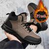 Men's Winter High-Top Thick-Soled Snow Boots - Large Size Casual Plus Velvet Warm Cotton Shoes