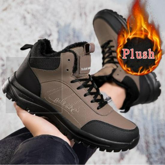 Men's Winter High-Top Thick-Soled Snow Boots - Large Size Casual Plus Velvet Warm Cotton Shoes