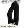 Women's Fashion Casual Solid Color Print Pants & Capris