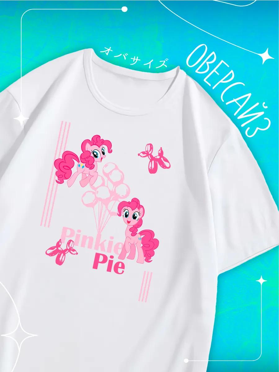 Oversized Epic The Musical T-shirt S