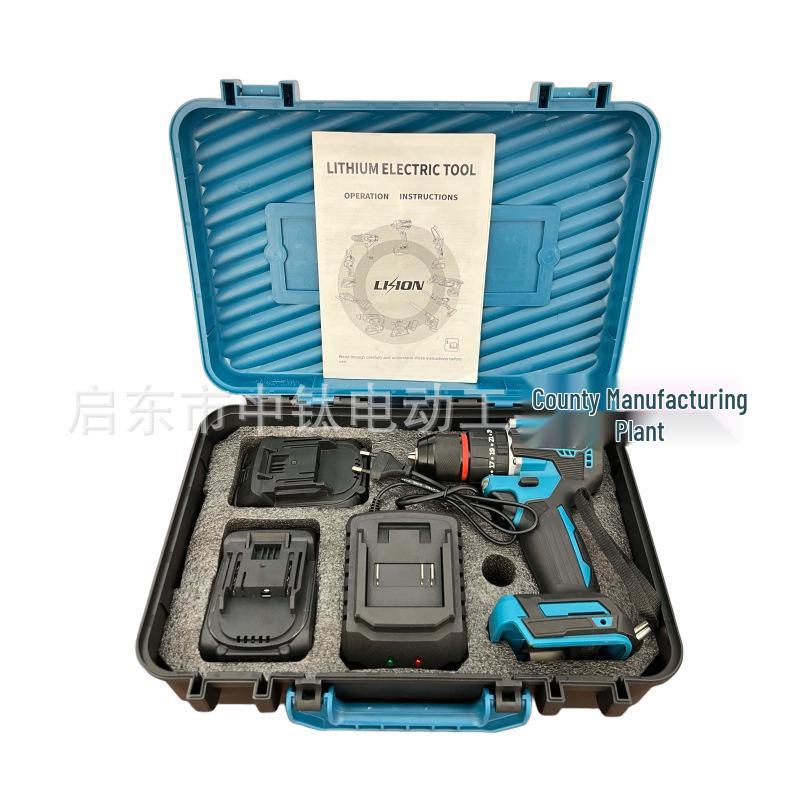 45N High-Power Lithium Electric Drill: Cordless Impact Drill for Fastening and Household Projects