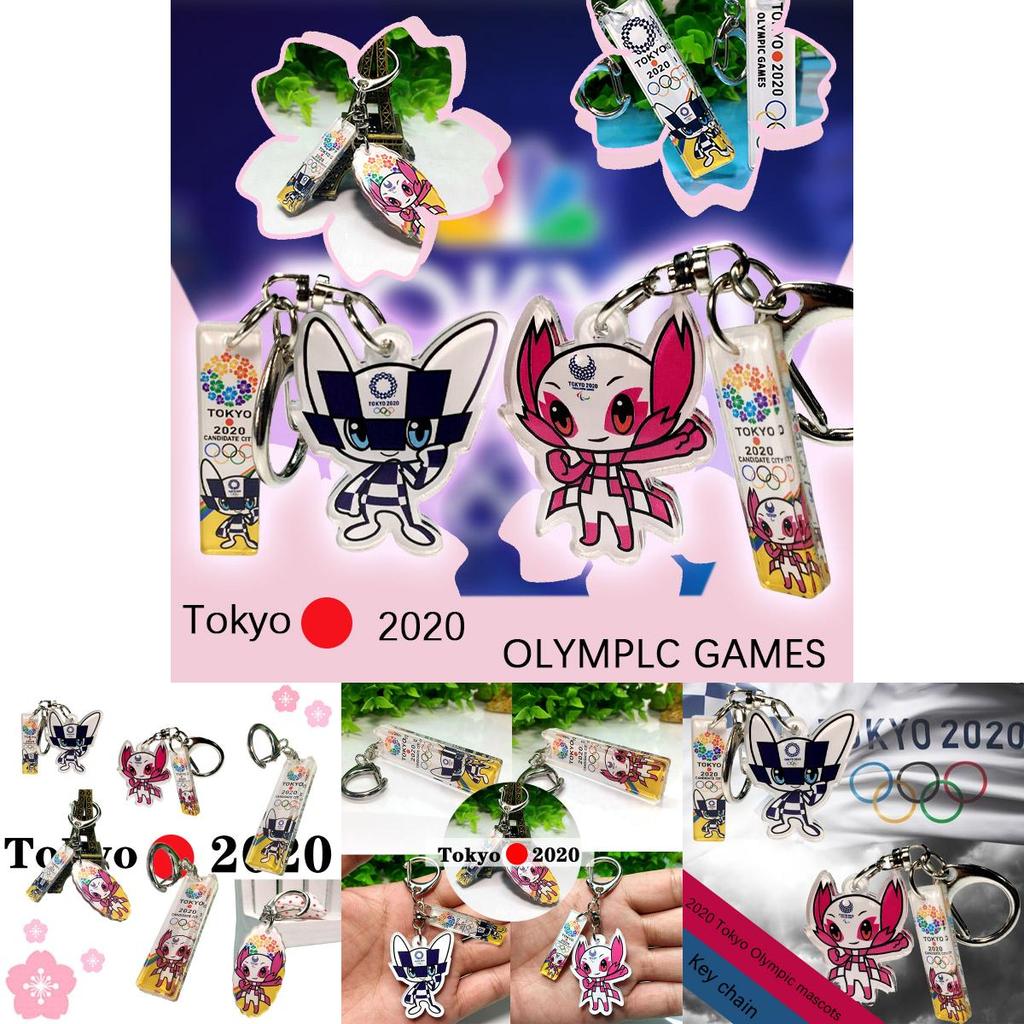 Exclusive 2020 Tokyo Olympics Keychain Souvenir Featuring Miraitowa Someity In Acrylic