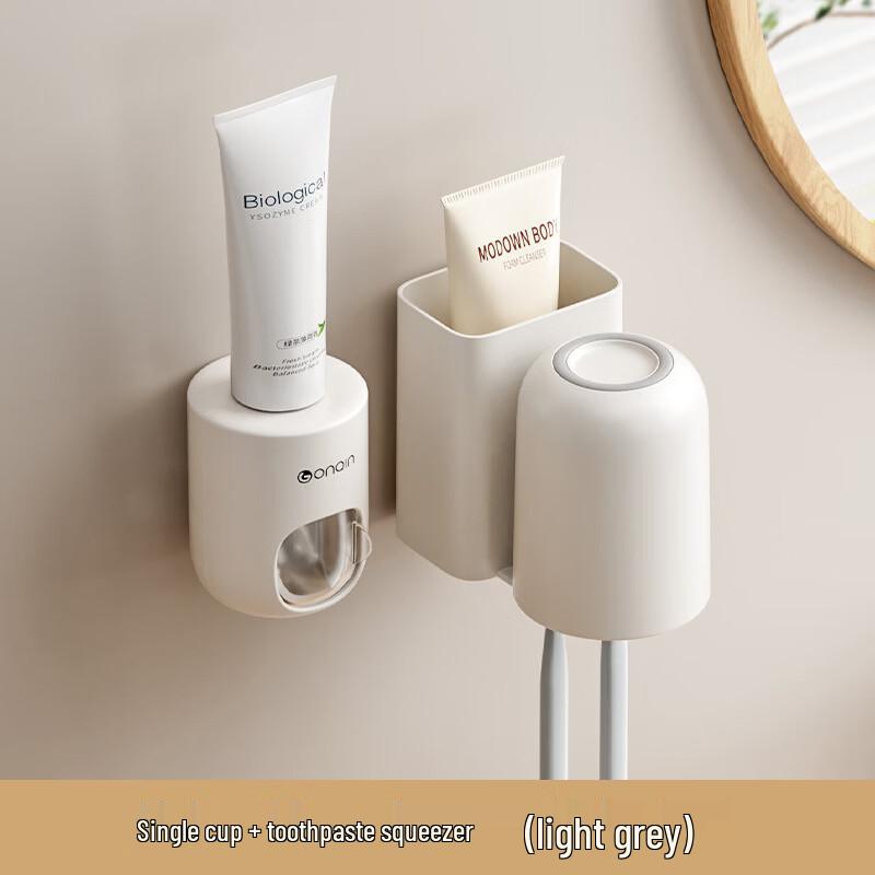 cmaos Drill-Free Wall-Mounted Toothbrush Holder