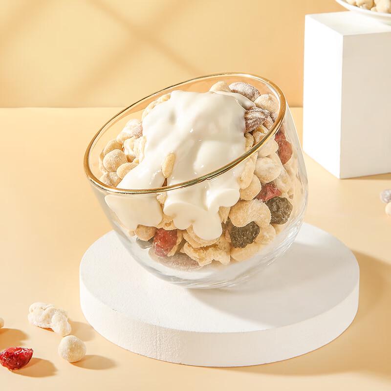 Qiaqia Probiotic Daily Mixed Nuts