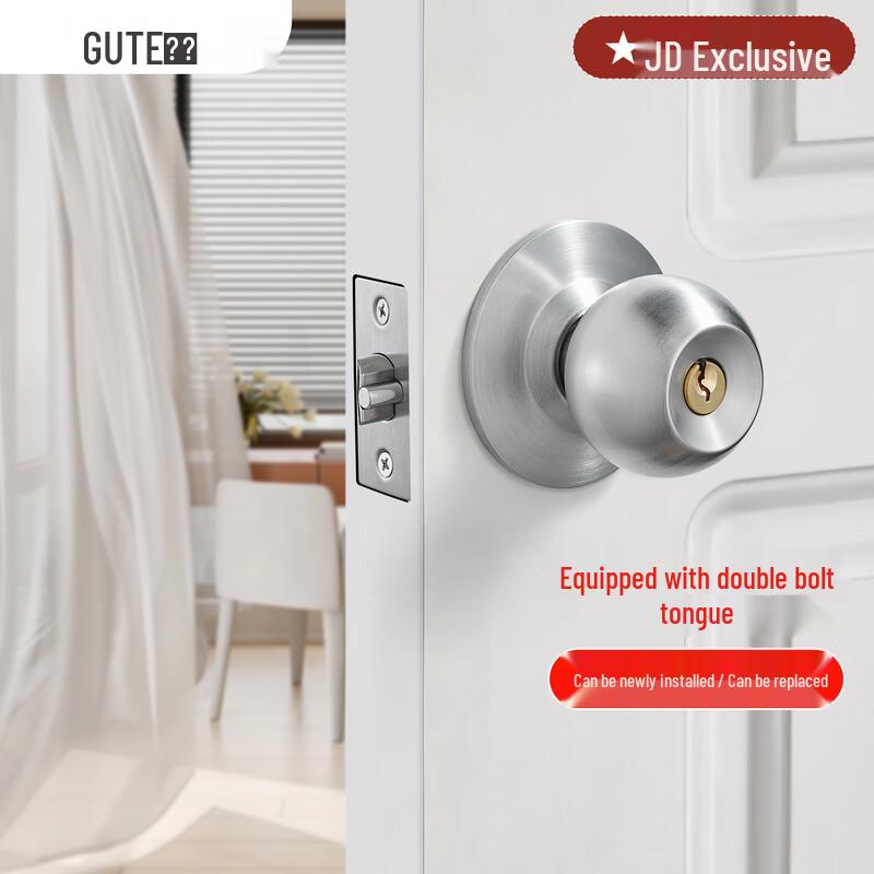 GUTE Universal Stainless Steel Spherical Door Lock