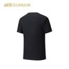 Anta All-Weather Men's Short Sleeve T-Shirt