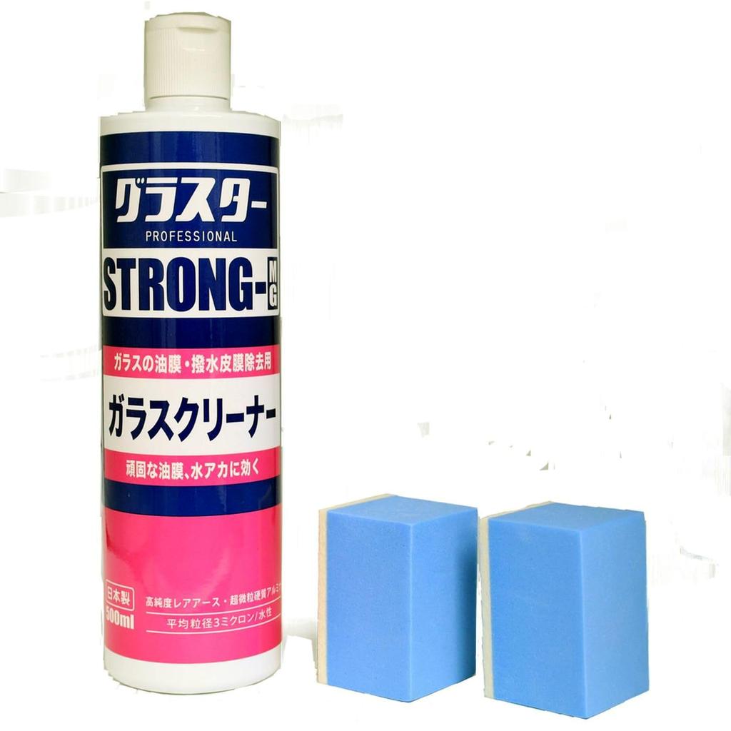 Glastar Strong MG