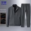 Men's Casual Sport Stand Collar Zipper Hoodie & Sweatpants Set