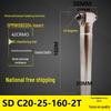 45° Internal/External Disposable Chamfering Tool: B45 Inner Hole SC12/SPMW090304