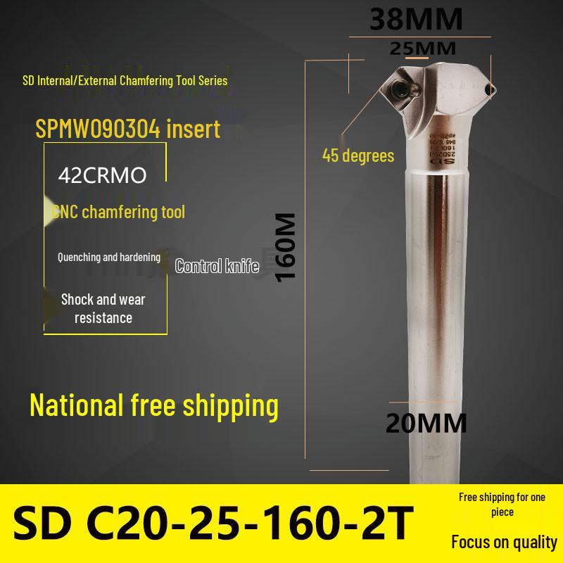 45° Internal/External Disposable Chamfering Tool: B45 Inner Hole SC12/SPMW090304