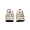 Asics Gel Sonoma 15-50 Recycled Airbag Uomo Scarpe da ginnastica Bianche Cayenne 1201A727-100
