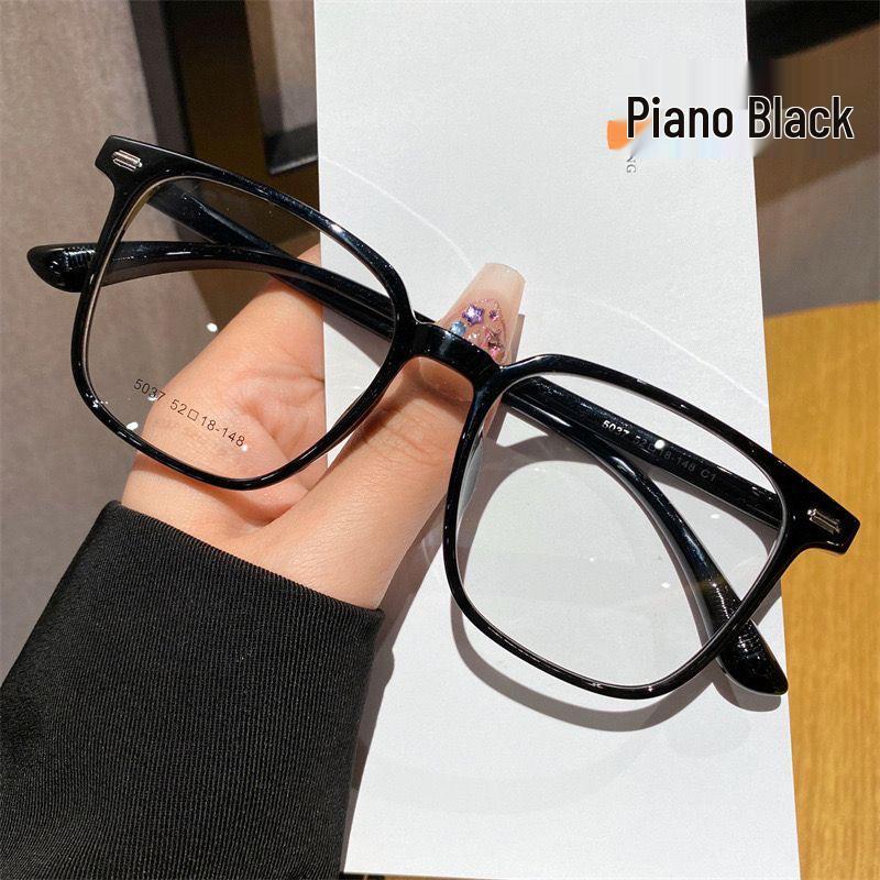 Korean Fashion Ultra-Light Gradient Transparent Square Glasses - Unisex Prescription-Ready Myopia Eyewear
