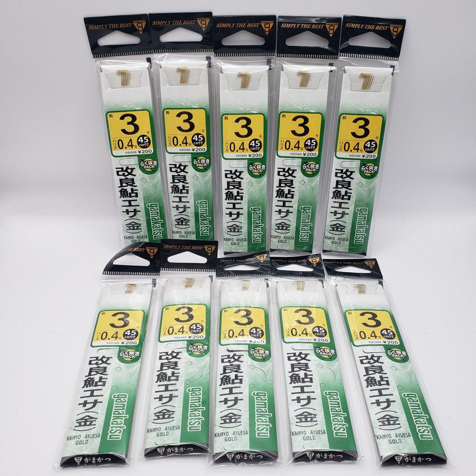 Used Set of 10 Gamakatsu with thread Improved sweetfish bait Gold 3-04
