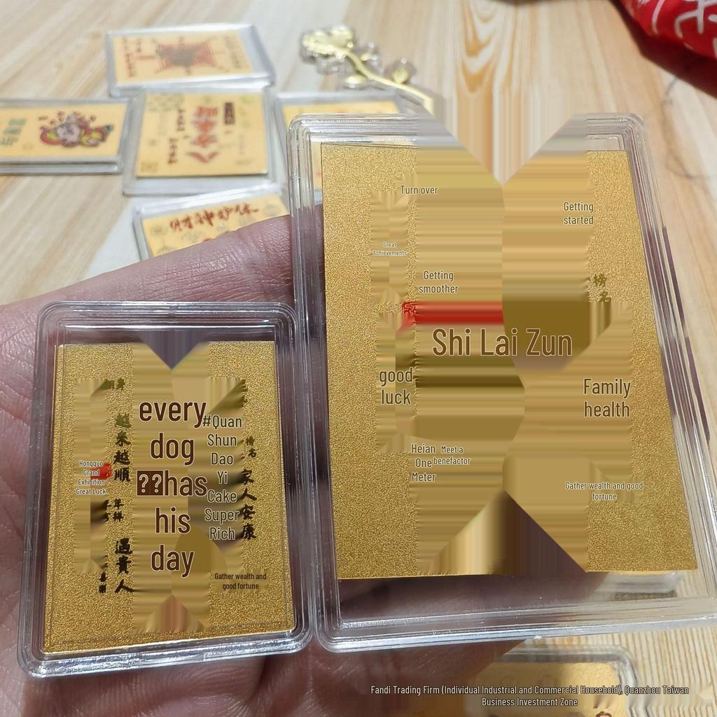Golden Heaven Official Blessings Phone Sticker - 2mg Pure Gold Foil Gift