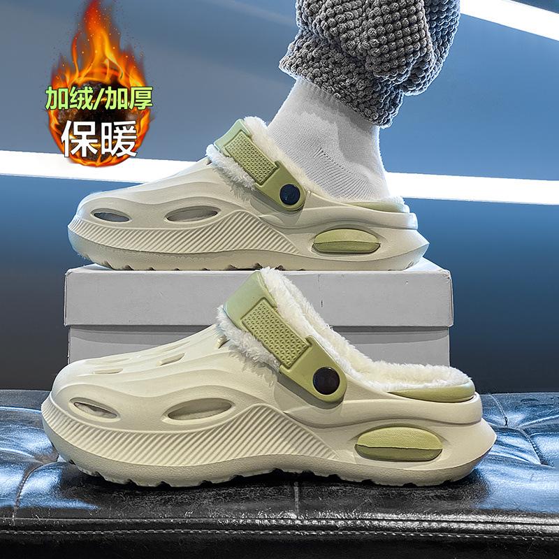 Baotou cotton slippers men s winter velvet thickened warm hole shoes waterproof and non-slip fur integrated cotton shoes 36 same code as 36-37 мятный зеленый 3250₽