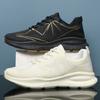 Autumn and Winter New Sports Shoes Solid Color Fashion Commuting Casual Shoes Thick Sole Comfortable Breathable Lightweight Thickened Men's Shoes