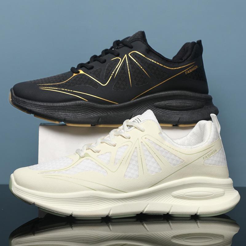 Autumn and Winter New Sports Shoes Solid Color Fashion Commuting Casual Shoes Thick Sole Comfortable Breathable Lightweight Thickened Men's Shoes