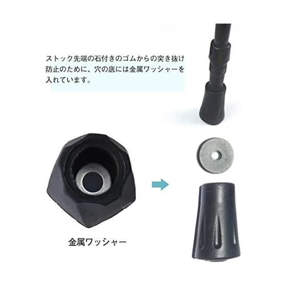 SAMCOS Trekking Pole Cap Set of 6 Rubber Cap Climbing Cane Stock Protection Rubber Cap Terminal Protection Cap Anti-slip Abrasion Resistant