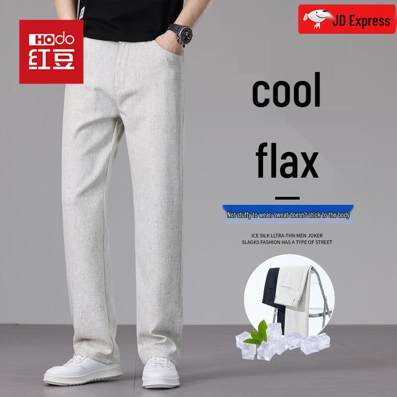 Hodo Men s Breathable Linen Blend Casual Pants 31