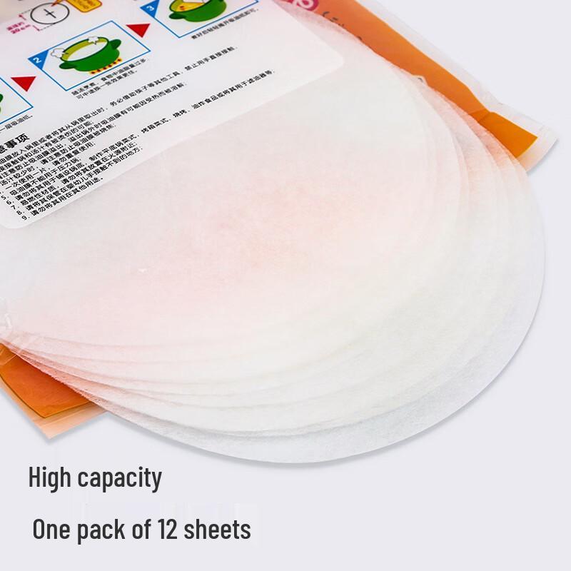 Kitchen Food Oil Absorbing Paper