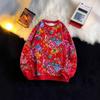 Pullover Ohne Mütze Langarm Damen Große Blume Jacke Herbst Performance Kleidung Jahresversammlung Blumenjacke Fleece Pullover