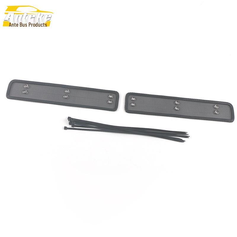 18-20 I3 Diamond Mesh Radiator Protection Screen & Decorative Car Sequin Cover