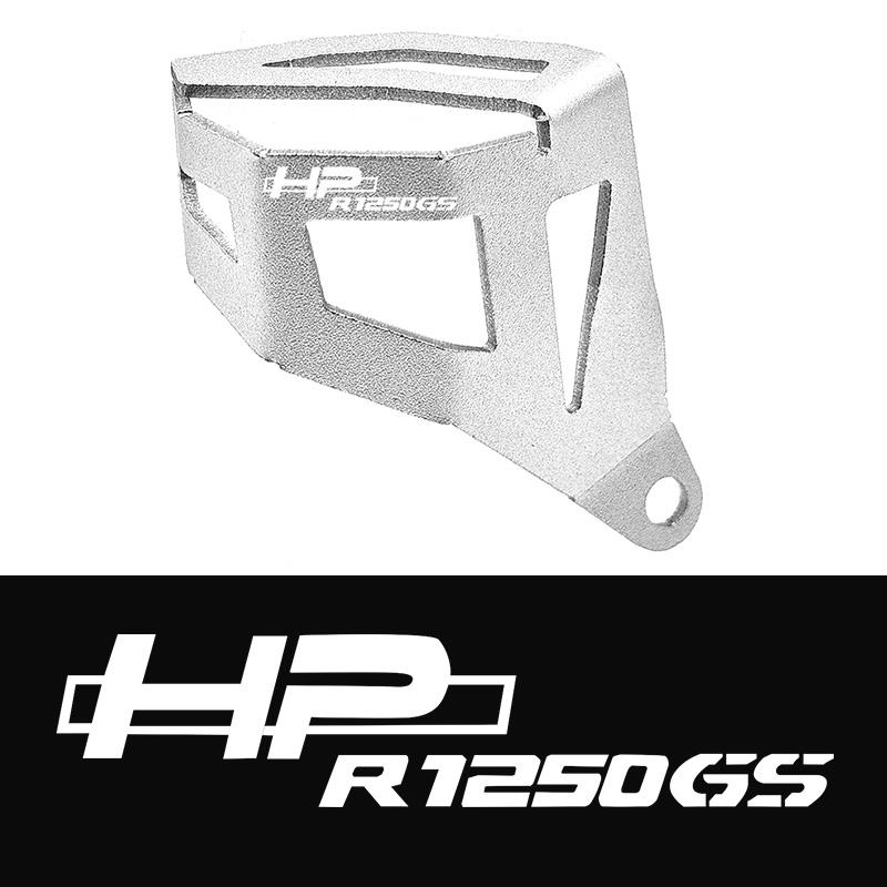 For BMW R1200 R1250 GS HP LC GS1250 1200 GSA 2018-2025 Rear Brake Oil Reservoir Cover Guard Protector R1200GS R1250GS ADVENTURE
