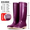 Rain Shoes Women's Fashion Models Wear High Rain Boots Waterproof Shoes Non-slip New Long Rubber Shoes Kitchen Water Shoes Light and Soft
