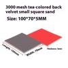Heavy Sponge Abrasive Paper Clogging Superior Durability For Automotive Wood Metal Finishing