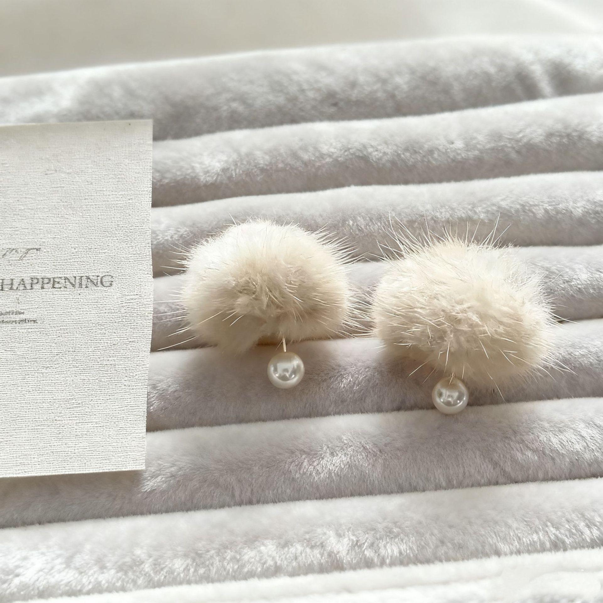 

Жемчужные серьги из меха норки - Уникальные пушистые пусеты для женщин