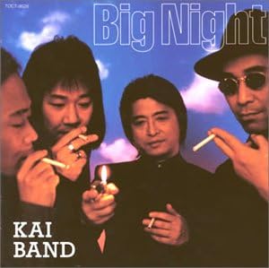 

CD KAI BAND - Big Night TOCP9529PROMO Japan ObiJapanese Pop/Rock Used