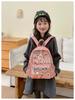 Trendy Capybara Print Double Shoulder Backpack - Large Capacity for Students and Kids
