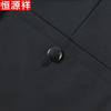 Hengyuanxiang Men's Casual Straight-Leg Pants