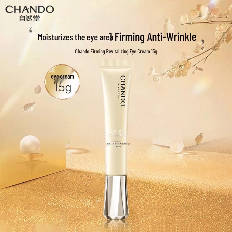 CHANDO Firming Anti-Wrinkle Revitalizing Eye Cream