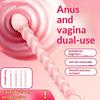 Beads Soft Anal Plug Anus Toys Big Balls Silicone G-Spot Stimulating Butt Plugs Adult Sex Couple Sexy
