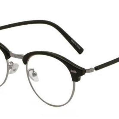 Men's and Women's Retro Retro Horn-Rimmed Glasses Frames