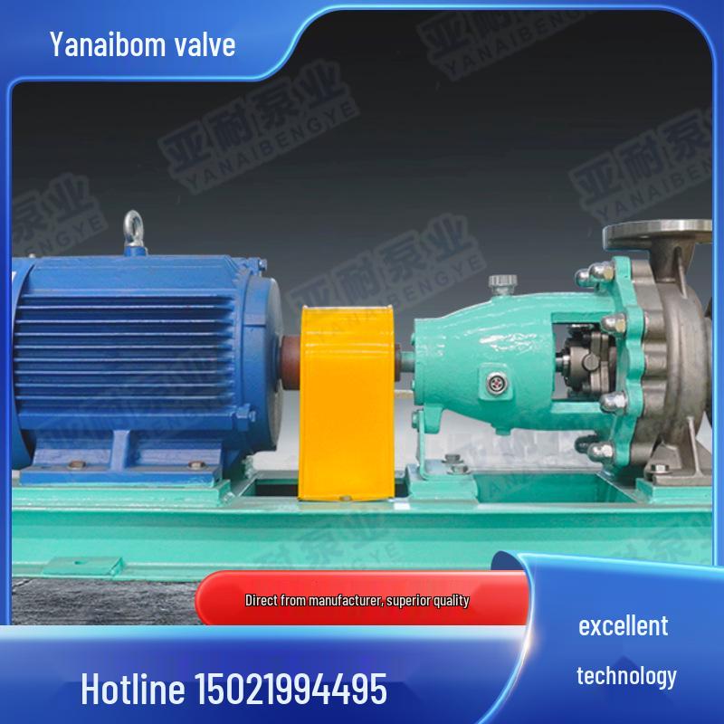 YaNai ZW/ZX Self-Priming Pump for Agricultural Irrigation
