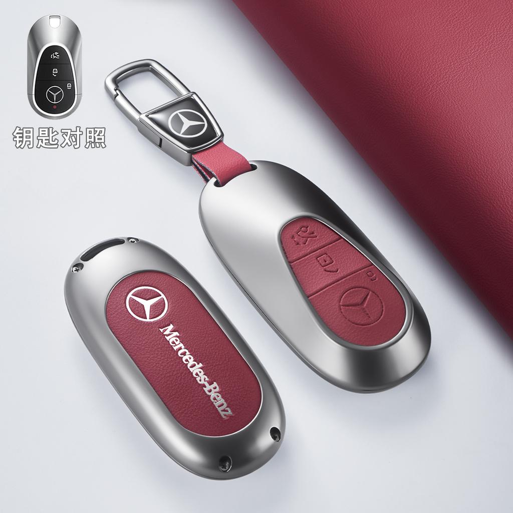 TXF4 Key Fob Cover for Mercedes Benz EQS450 2024, Key Fob Case for Benz EQE350 S580 C300 C-ClassSmart key accessories