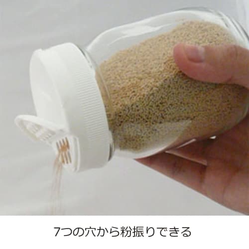 Seisho Cellarmate 2-Way Storage Jar, 320ml Glass Container with Spoon, 228168, for Sprinkling and Seasoning, Made In Japan