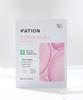 FATION Real Fit Rice Bran Brightening Mask (5 Sheets)