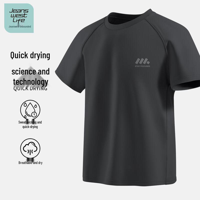 

JEANSWEST LIFE Men s Quick-Dry Breathable Short Sleeve T-Shirt L